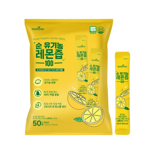 [Meditree][Large Pack] Pure Organic Lemon Juice 100 (20ml x 50 sticks, 50-day supply)