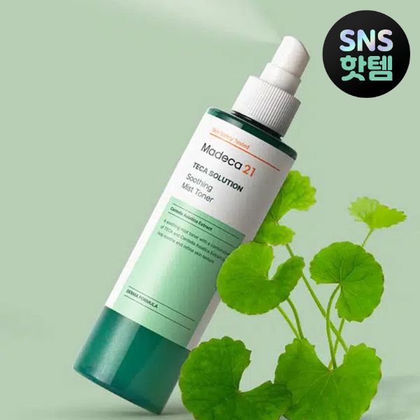 [Kind Store][Madeca21] Teca Solution Soothing Mist Toner 200ml