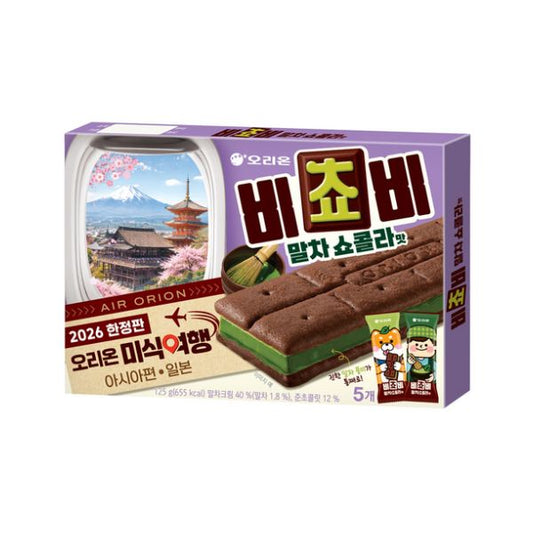 [Orion] Bichobi Matcha Chocolate 125g