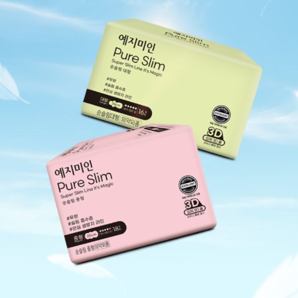 [YejiMiIn] Soonslim Slim Fit Sanitary Pads - Regular/Large