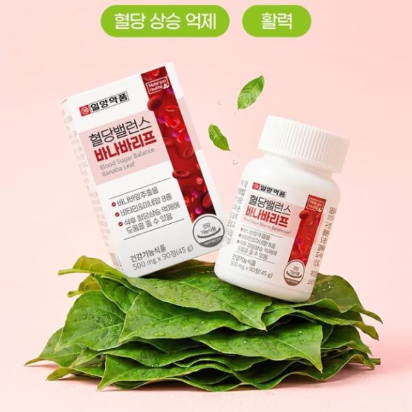 [IlYang Pharmaceutical] Banaba Leaf Balance Supplement (500mg × 90Tablets)