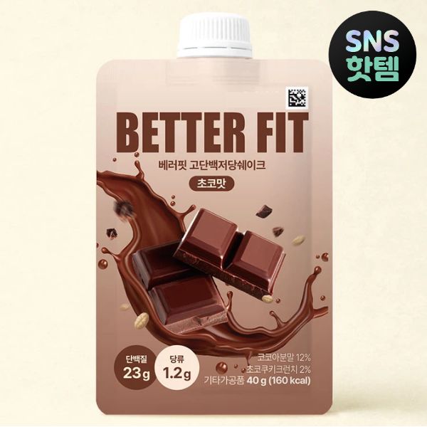 [Good Store] [Korean Product] High-Protein Low-Sugar Shake - Korean ProductFlavor 40g (1Units)