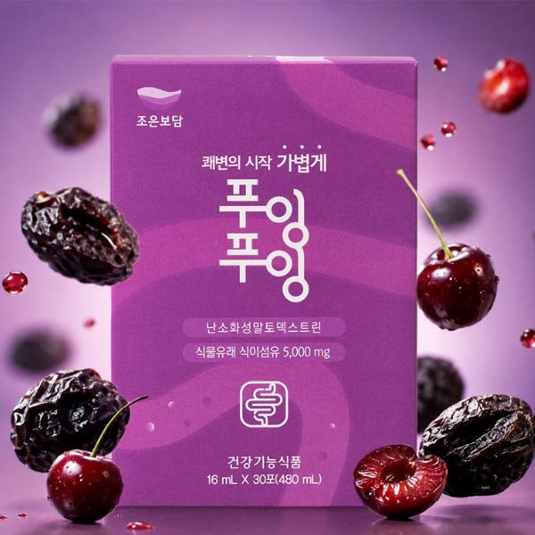 [Joeunbodam] Puing Puing Prune & Tart Cherry Juice (16ml × 30 Pouches)