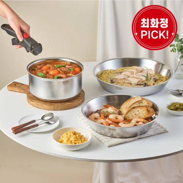 [STENNY] Abrasive-Free 5-Ply Wonderhands Cookware – 5 Pieces