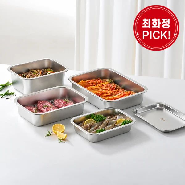 [STENNY] Abrasive-Free 3-in-1 Stainless Steel Tray Set – 12 Pieces
