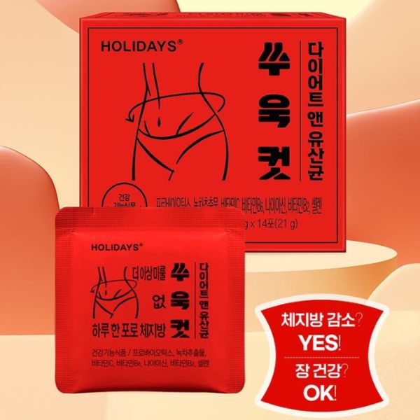 [Holidayz] Ssukcut Diet & Probiotics (1,500mg × 14 Sticks)