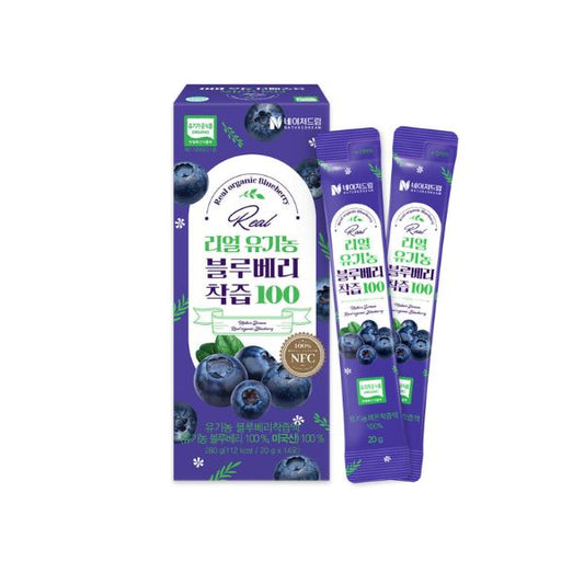 [Nature Dream] Real Organic Blueberry Juice 100 (20g x 14 packets)