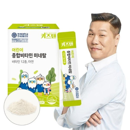 [Kidzten] Children's Multivitamin Mineral (2.5g X 30 Packs)