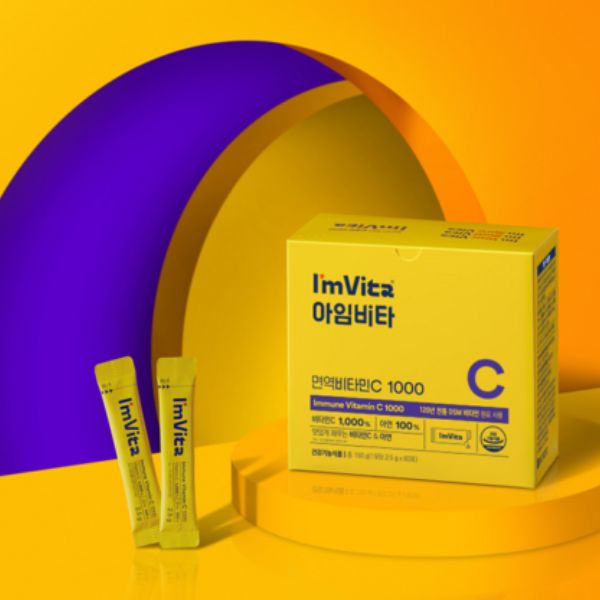 [I'mVita] Immune Vitamin C 1000 (2.5g × 60 packets)