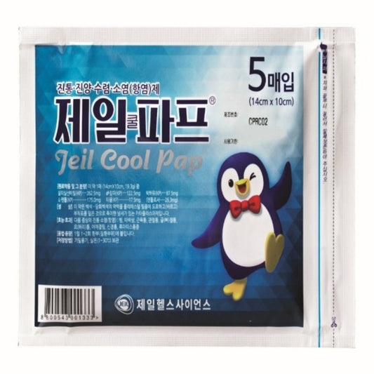 [Jeil Health Science] Jeil Cool Patch 1 pack (5 sheets)