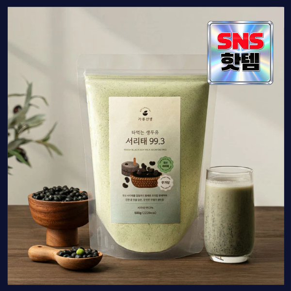 [Garu Seonsaeng] Korean Product Fresh Soy Milk Powder Black Soybean 99.3 500g