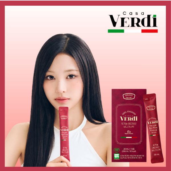 [Casa Verdi] Organic Red Wine Vinegar Sticks (20ml × 14Sachets) K015