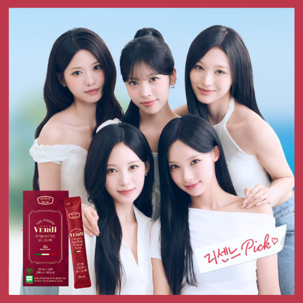 [Casa Verdi] Organic Red Wine Vinegar Sticks (20ml × 14Sachets) K015
