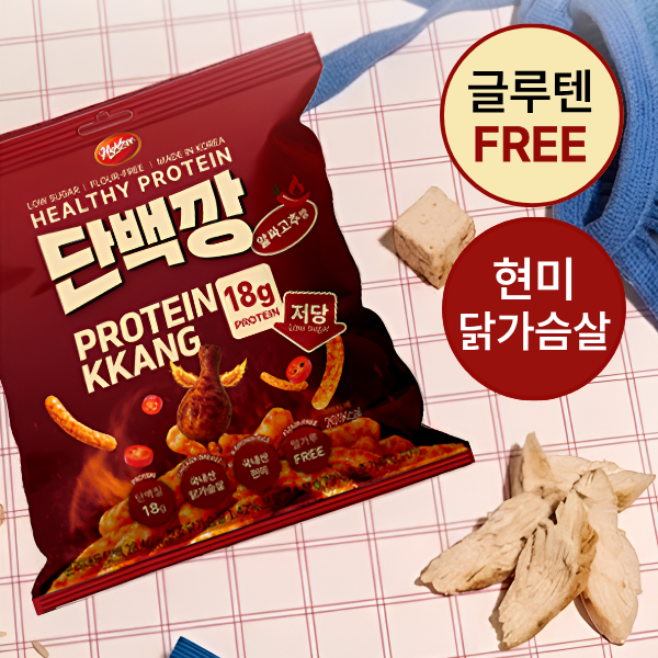 [HiFree] Low-Sugar Diet Korean Product - Spicy Chili Snack 50g