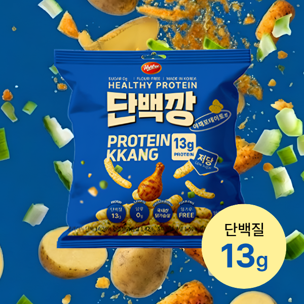 [HiFree] Low-Sugar Diet Korean Product - Vegetable Potato Snack 50g