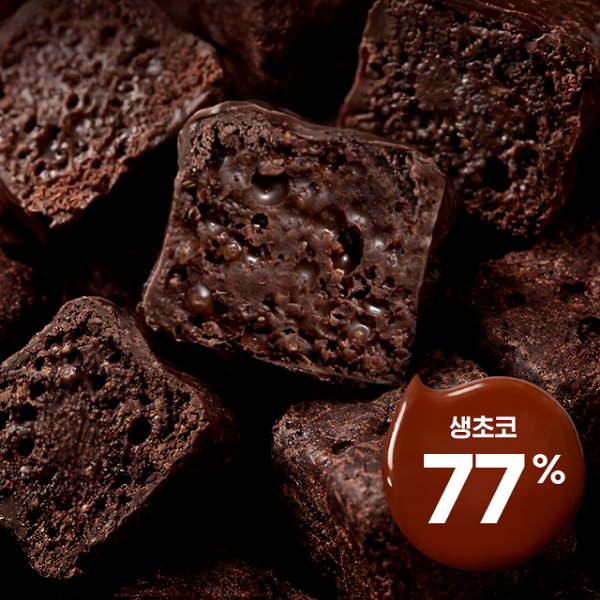 [Lalasweet] Low-Sugar Chocolate Pongdang 40g