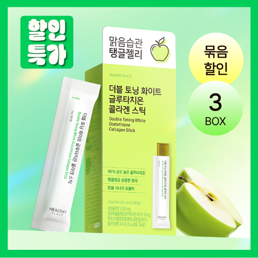 [Healthy Place] Korean Product Korean Product White Chocolate Korean Product Korean ProductSticks (20g × 14Sachets) X 3Boxes