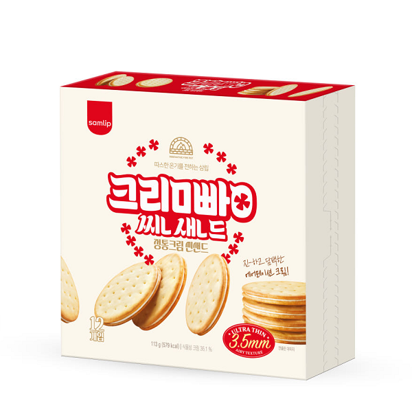[Samlip] Nostalgic Cream Bread Thin Sandwich (113g)