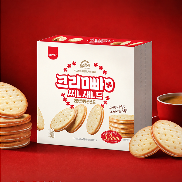 [Samlip] Nostalgic Cream Bread Thin Sandwich (113g)
