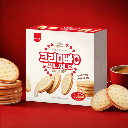 [Samlip] Nostalgic Cream Bread Thin Sandwich (113g)