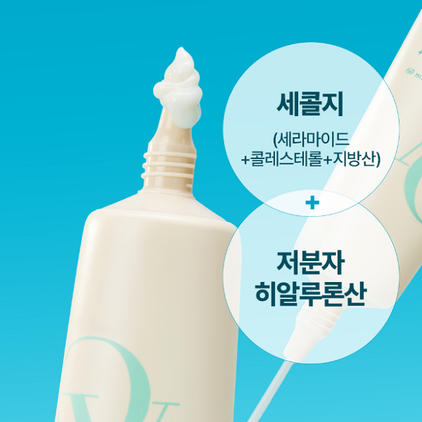 [Dewytree] AC Deep Barrier Soothing Moisturizing Ampoule (60ml)