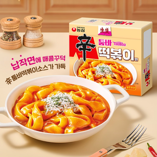 [Nongshim] Saengsaeng Shin Ttomba Flat Tteokbokki Noodles (252g)