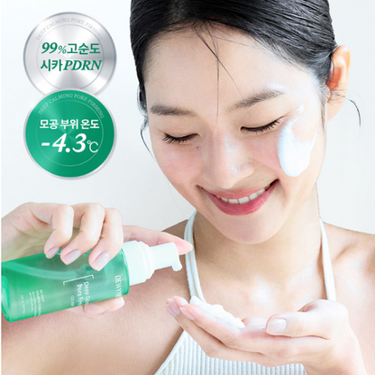 [Dewytree] AC Deep Calming Bubble Pack (100ml)