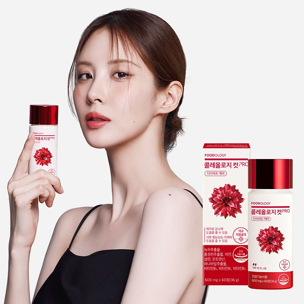 [Foodology] Korean Product Cut PRO (60Tablets) K017