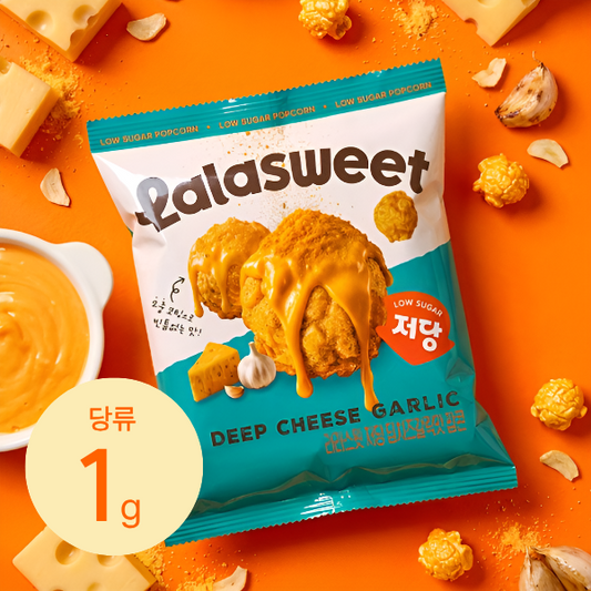 [Lalasweet] Low-Sugar Deep Cheese Garlic Popcorn 38g
