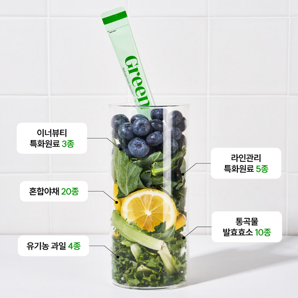 [Ringles] Korean Product Green Cleanse (5g × 14Sachets)