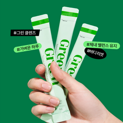 [Ringles] Korean Product Green Cleanse (5g × 14Sachets)