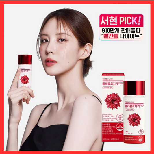 [Foodology] Korean Product Cut PRO (60Tablets) K017