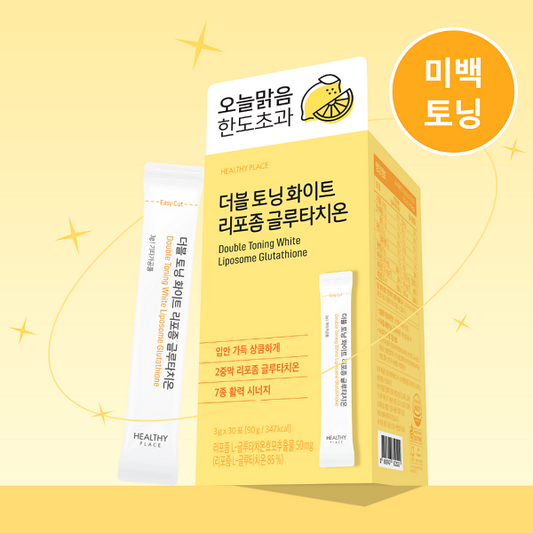 [Healthy Place] Korean Product Korean Product White Chocolate Korean Product Liposomal Glutathione (3g × 30Sachets)