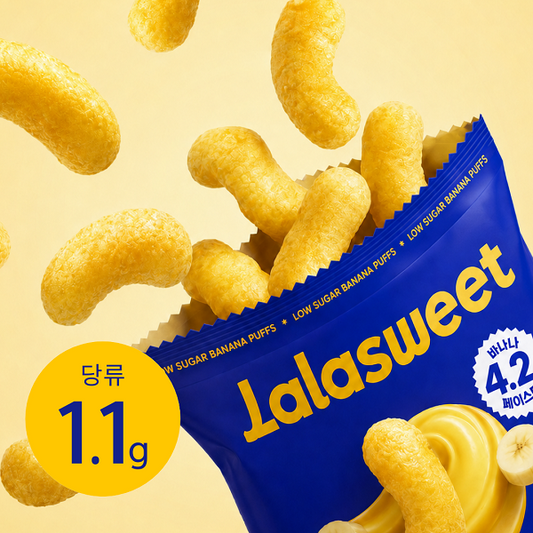 [Lalasweet] Low-Sugar Banana Corn Snack 33g