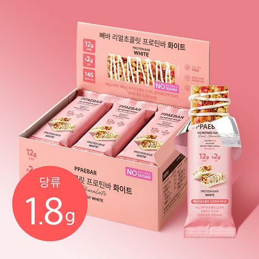[Peba] Low-Sugar Real Chocolate Protein Bar White Chocolate 360g (40g × 9Units)