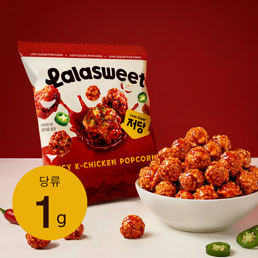 [Lalasweet] Low-Sugar Spicy Korean Chicken Popcorn 30g