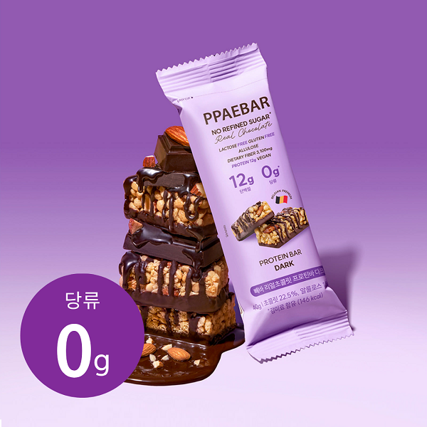 Peba Real Chocolate Protein Bar, Dark Chocolate
