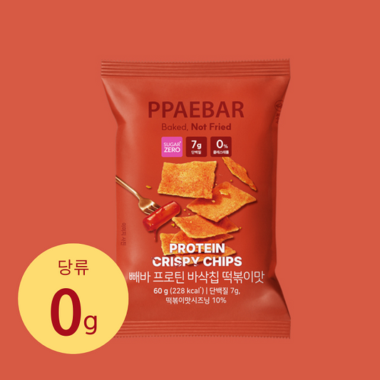 [Peba] Low-Sugar Diet Protein Crisps - Tteokbokki Flavor 60g