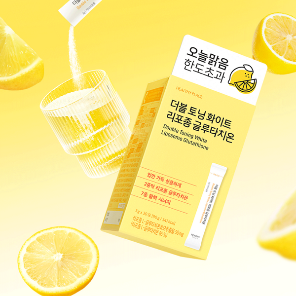 [Healthy Place] Korean Product Korean Product White Chocolate Korean Product Liposomal Glutathione (3g × 30Sachets)