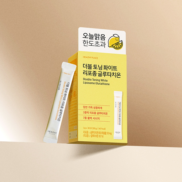 [Healthy Place] Korean Product Korean Product White Chocolate Korean Product Liposomal Glutathione (3g × 30Sachets)