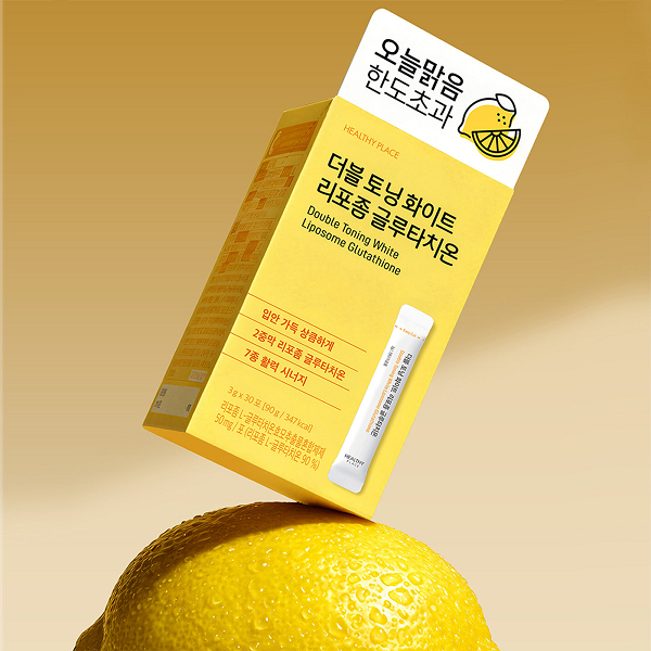 [Healthy Place] Korean Product Korean Product White Chocolate Korean Product Liposomal Glutathione (3g × 30Sachets)