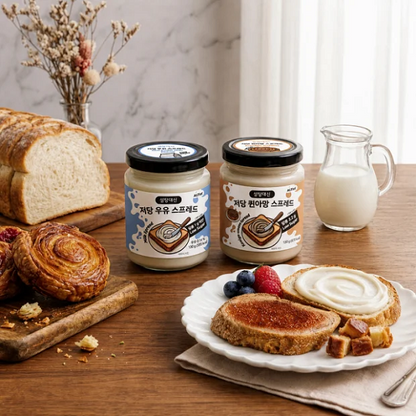 [Altist] Low-Sugar Kouign-Amann Toast Spread 130g