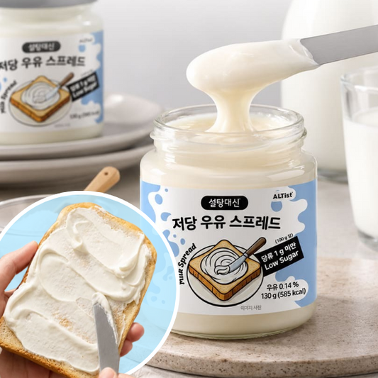 [Altist] Low-Sugar Milk Toast Spread 130g