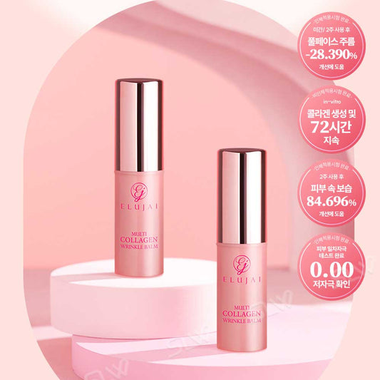 [Elluzai] Collagen Wrinkle Balm 10g