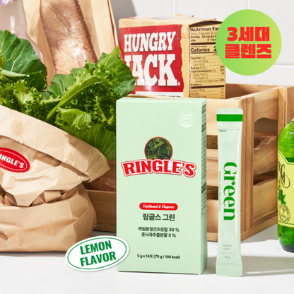 [Ringles] Korean Product Green Cleanse (5g × 14Sachets)
