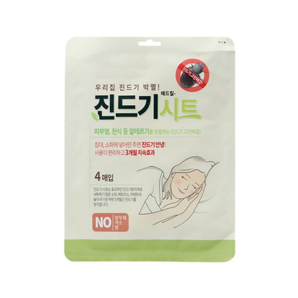 [Good Store] Adkill Anti-Mite Sheet (4 pcs)