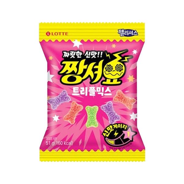 [Lotte Wellfood] Super Sour Triple Mix 51g
