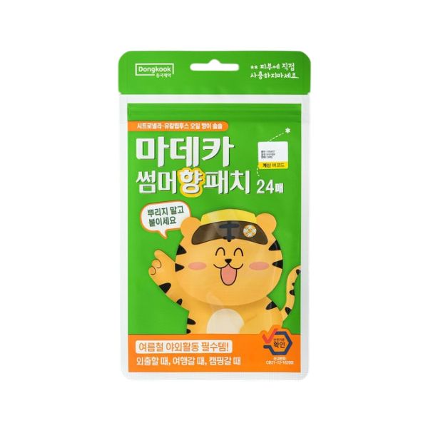 [Kind Store][Dongkook Pharmaceutical] Madeca Summer Scent Patch (24 pieces)