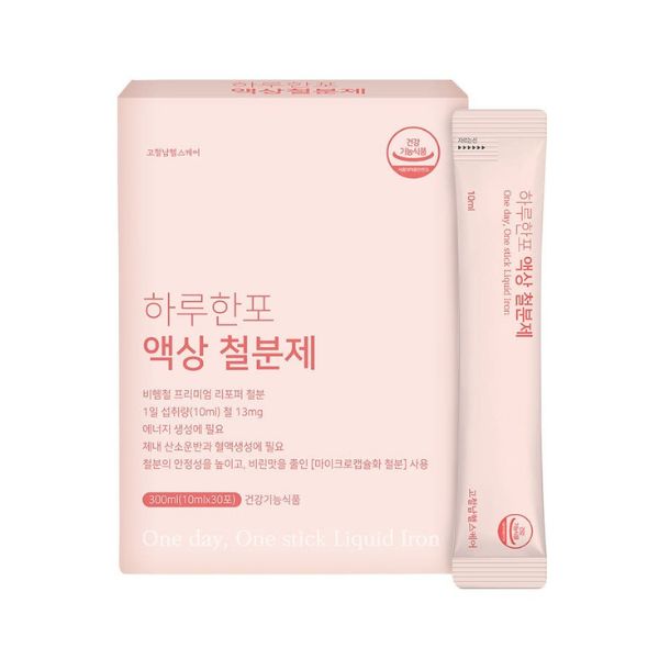 [GoCheolnam] One-a-Day Liquid Iron Supplement (10ml x 30 sticks)