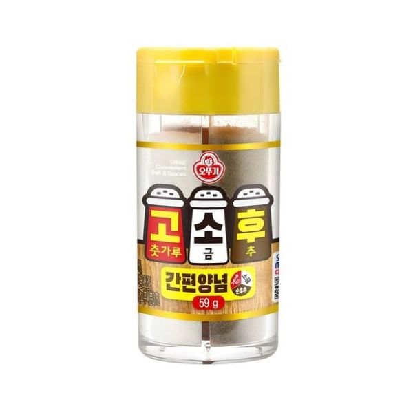 [Otoki] Savory Seasoning Mix 59g